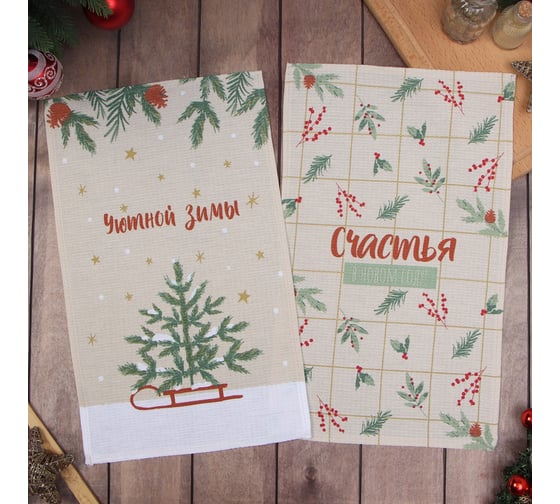 Изображение товара Набор полотенец Доляна Зимние праздники 28x46 см - 2 шт, 100% хлопок, вафля 160 г/м2 9770486