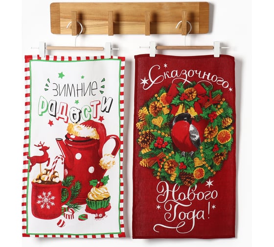 Изображение товара Набор кухонных полотенец Доляна Зимние радости 35x60 см - 2 шт, 100% хлопок 6988427