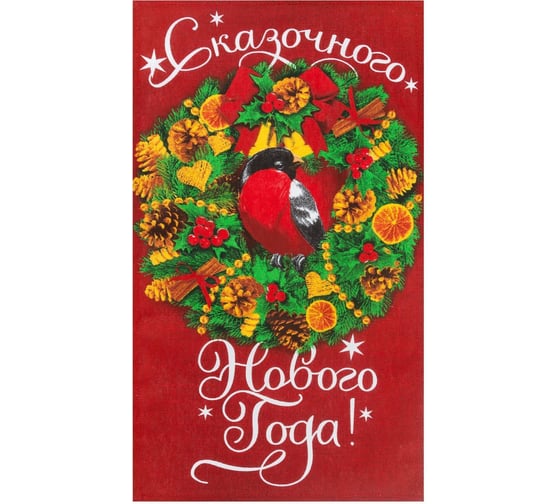 Изображение товара Полотенце Доляна Сказочного Нового года 35x60 см,100% хлопок 160 г/м2 3629047