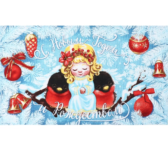 Изображение товара Набор кухонных полотенец Доляна С Новым счастьем 35x60 см 4 шт, 100% хлопок 6988447