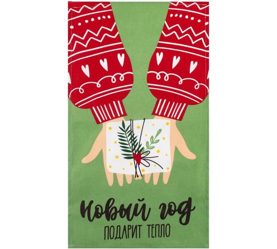 Изображение товара Полотенце Доляна Тепло Нового Года 35x60 см, 100% хлопок 160 г/кв.м 5059199