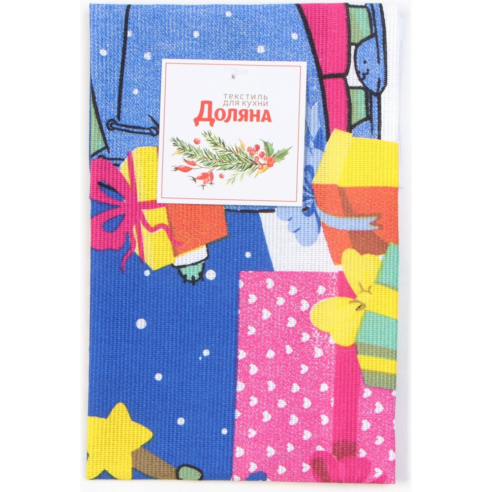 Изображение товара Полотенце Доляна Дракончики с подарками 28x46 см, 100% хлопок, рогожка 164 г/кв.м 9770517