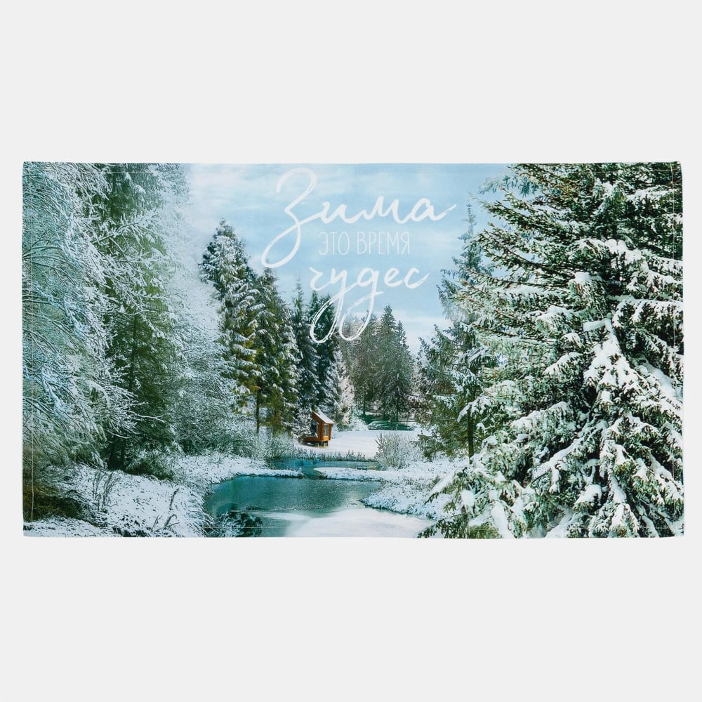 Изображение товара Полотенце Этель Зимняя сказка 40x70 см 100% хлопок саржа