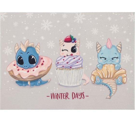 Изображение товара Салфетка на стол Доляна Winter days 40x29 см 9596180