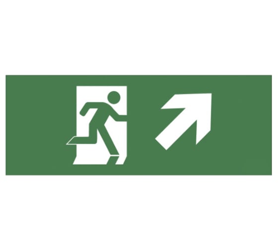 Изображение товара Самоклеящаяся этикетка ЭРА INFODBA008 Фигура/стрелка вверх вправо, 200х60мм, DPA/DBA, 5/10000 Б0048460