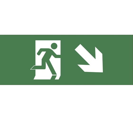 Изображение товара Самоклеящаяся этикетка ЭРА INFODBA006 Фигура/стрелка вниз вправо, 200х60мм, DPA/DBA, 5/15000 Б0048458