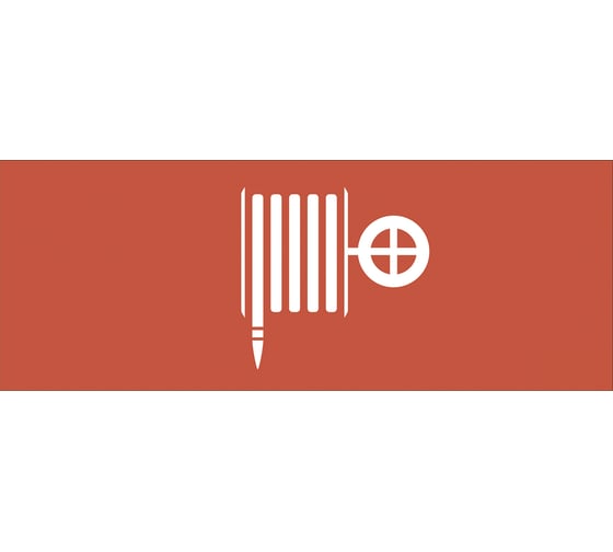 Изображение товара Самоклеящаяся этикетка ЭРА INFODBA009 Пожарный гидрант, 200х60мм, DPA/DBA, 5/20000 Б0048461