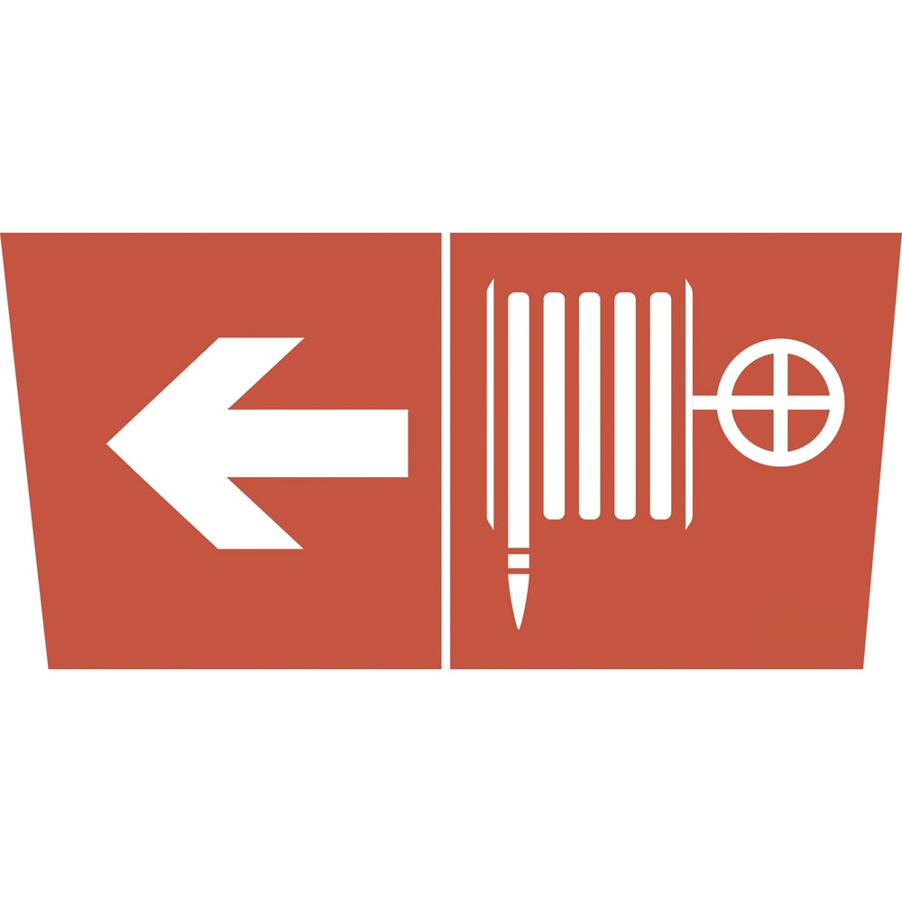 Изображение товара Самоклеящаяся этикетка ЭРА INFODBA010 для пожарных кранов и стрелок 200х60 мм