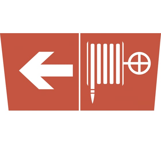 Изображение товара Самоклеящаяся этикетка ЭРА INFODBA010 Пожарный кран/стрелка налево, 200х60мм, DPA/DBA, 5/15000 Б0048462