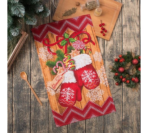 Изображение товара Полотенце Доляна "Варежки" 35x60 см,100% хлопок 160 г/м2 2588689