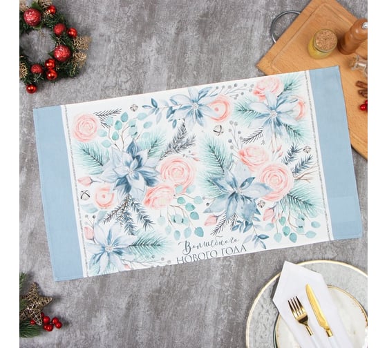 Изображение товара Полотенце Этель Christmas flowers 40x73 см, СОРТ 2, 100% хл, саржа 190 гр/м2 10137767