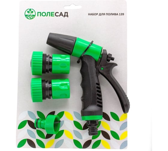 Изображение товара Набор для полива ПОЛЕСАД 3/4" пистолет, 2 коннектора 3/4, штуцер, 4 предмета 139 (1/50) 011267