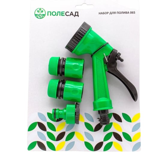 Изображение товара Набор для полива ПОЛЕСАД 1/2" пистолет 5 режимов, 2 коннектора 1/2", переходник 1/2"-3/4, 4 предмета 065 (1/50) 011263