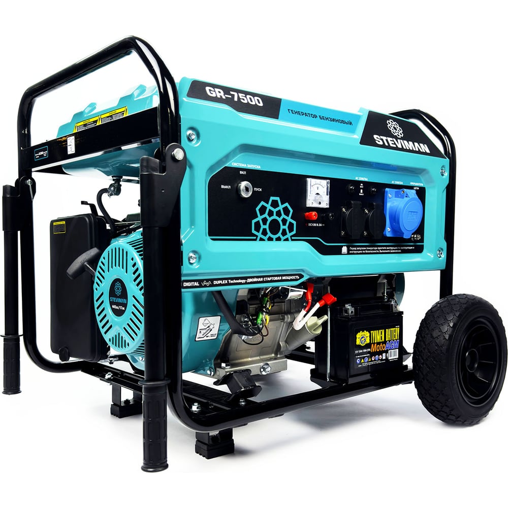 Изображение товара Бензиновый генератор Steviman GR-7500 мощность 7.5 кВт мобильный with колесами
