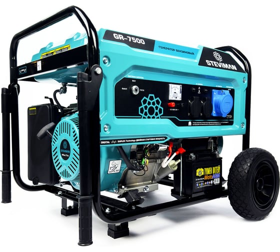 Изображение товара Бензиновый генератор Steviman GR-7500