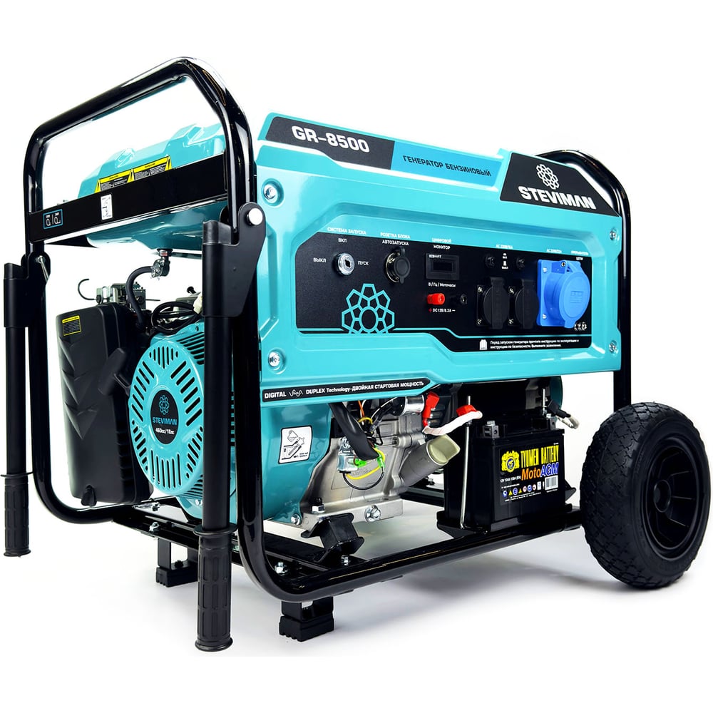 Изображение товара Бензиновый генератор Steviman GR-8500 мощностью 8.5 кВт, мобильный