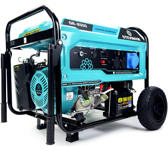 Изображение товара Бензиновый генератор Steviman GR-8500