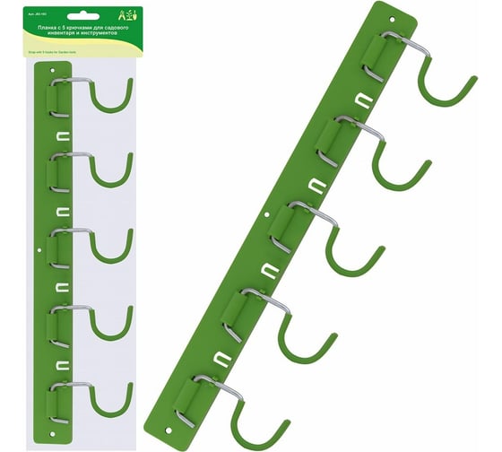 Изображение товара Планка с крючками для садового инструмента МУЛЬТИДОМ 5шт. J83-193