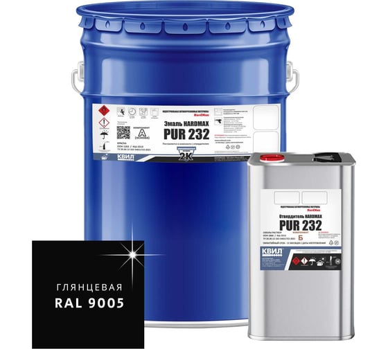 Изображение товара Эмаль полиуретановая HardMax pur 232.70 ral 9005 глубоко-черный, комплект 20.4 кг 4690417102013
