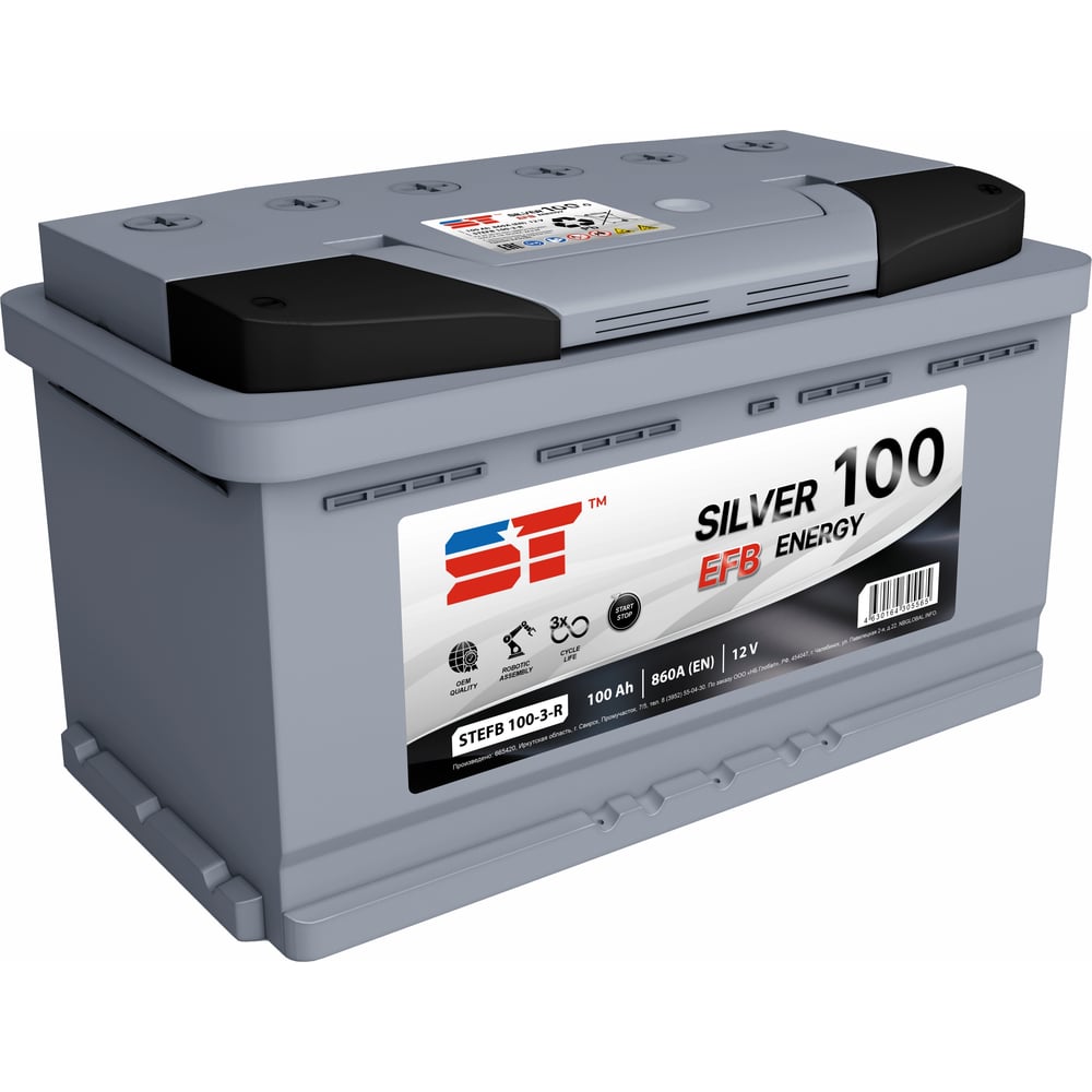 Изображение товара АКБ ST 100 А/ч о.п. EFB ток 860 353x175x190 572077s