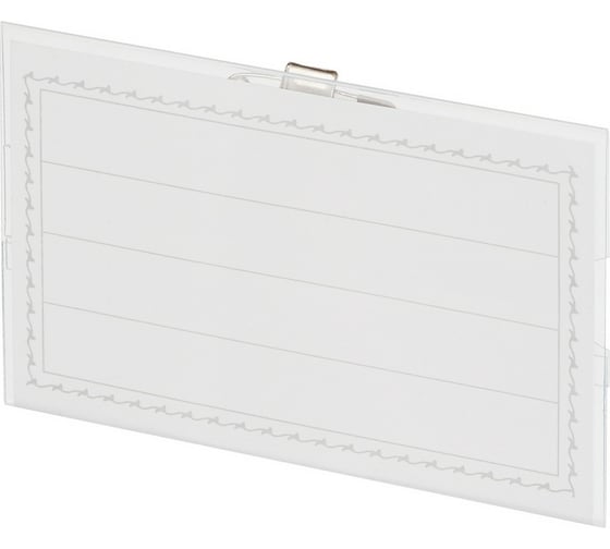 Изображение товара Бейдж Attache металл, зажим/булавка, 50шт, 90х55мм 107619