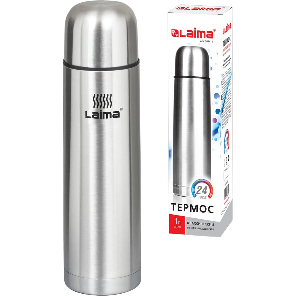 Изображение товара Классический термос ЛАЙМА 1 л из нержавеющей стали с узким горлом Изображение товара Классический термос ЛАЙМА 1 л из нержавеющей стали с узким горлом
