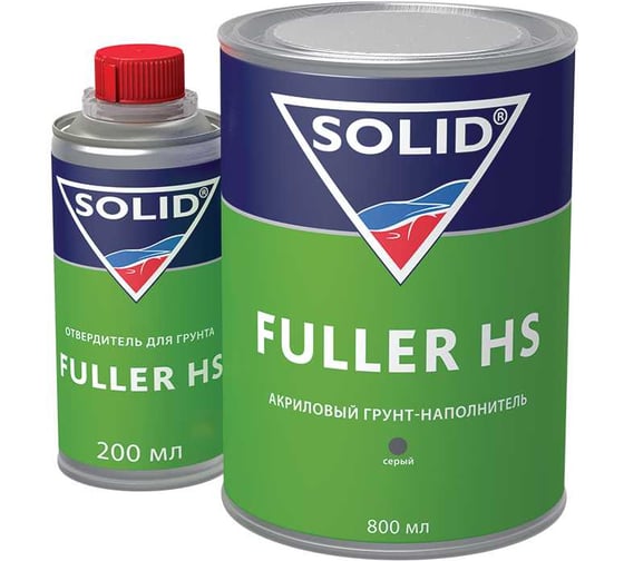 Изображение товара Грунтовка SOLID FULLER HS (800+200 мл) - грунт-наполнитель 4+1, цвет: серый, в комплекте с отвердителем 332.1003