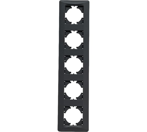 Изображение товара Рамка GUSI ELECTRIC Ugra 5-местная, цвет графит. С1150-010