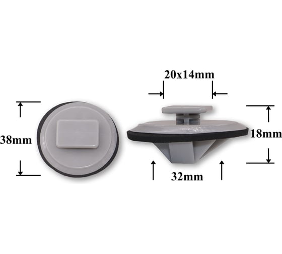 Изображение товара Автокрепеж для Mazda 10 шт BP4L51SJ3 КрепАвто 1515