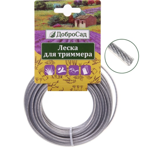 Изображение товара Леска для триммера 3 мм, 10 м, с металлическим сердечником круг Добросад 702-518