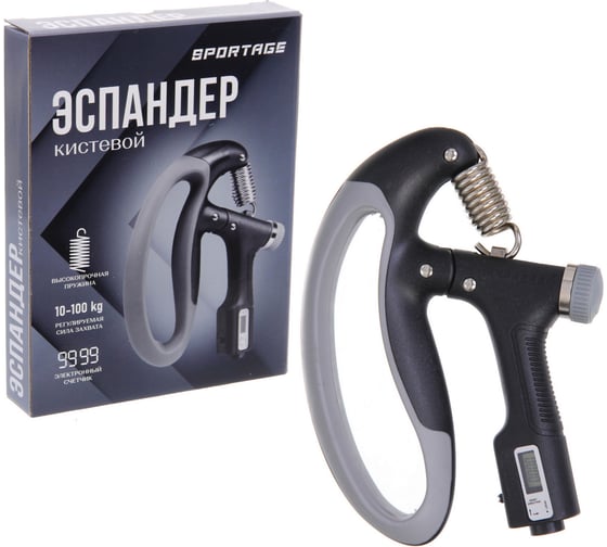 Изображение товара Эспандер кистевой с регуируемой нагрузкой Sportage SW02 счетчик, черный-серый 271-208