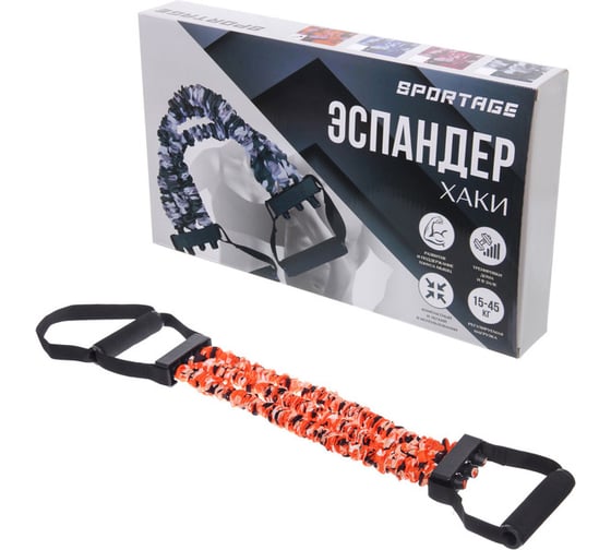 Изображение товара Эспандер универсальный с регулируемой нагрузкой Sportage 15-45 кг, оранжевый 271-212