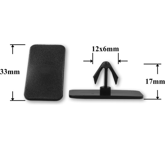 Изображение товара Автокрепеж для Chevrolet GM 10 шт 10431524 КрепАвто 1511