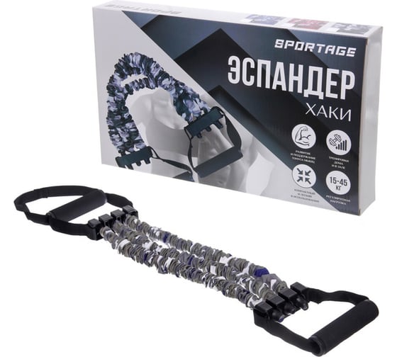 Изображение товара Эспандер универсальный с регулируемой нагрузкой Sportage 15-45 кг, серый 271-210