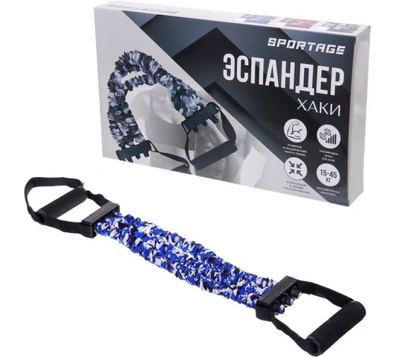 Изображение товара Эспандер универсальный с регулируемой нагрузкой Sportage 15-45 кг, синий 271-211