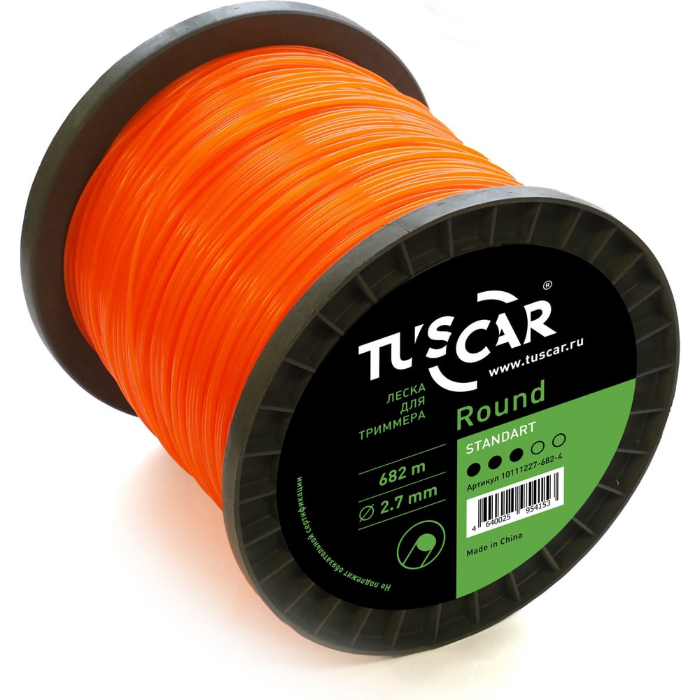 Изображение товара Леска для триммера TUSCAR 2.7 мм 682 м оранжевая катушка