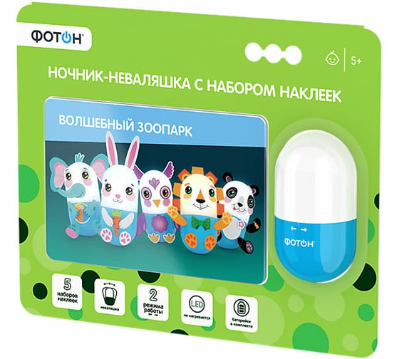 Изображение товара Ночник-неваляшка ФОТОН  UNR-38, Волшебный зоопарк, капсульный, с набором наклеек, 23170