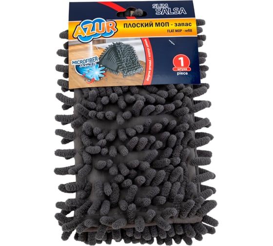 Изображение товара Запаска для швабры AZUR Сальса 081570