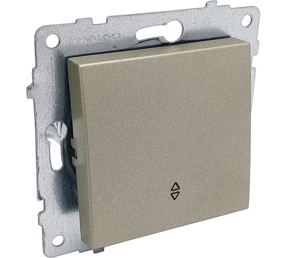 Изображение товара Механизм выключателя Ovivo 2-клавишный (проходной), антрацит 600-000213-209