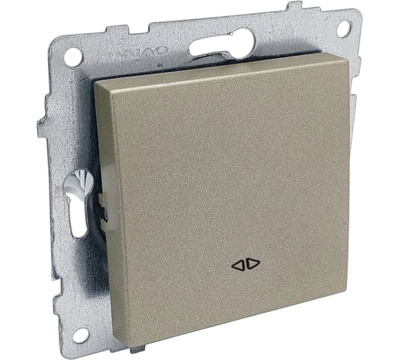 Изображение товара Механизм выключателя Ovivo 2-клавишный (перекрестный), антрацит 600-000213-214