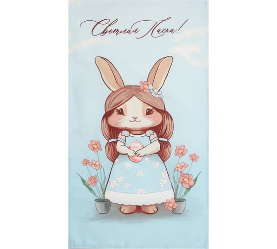 Изображение товара Полотенце Этель Светлая пасха 40x73см, 100% хлопок, саржа 190 г/м2 10226799