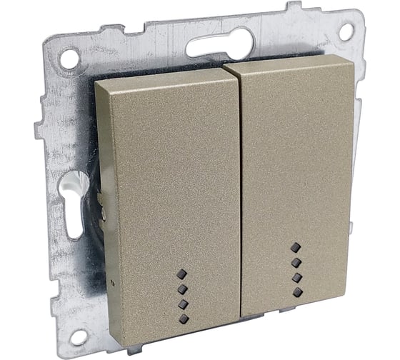 Изображение товара Механизм выключателя Ovivo 2-клавиши с подсветкой, антрацит 600-000213-203