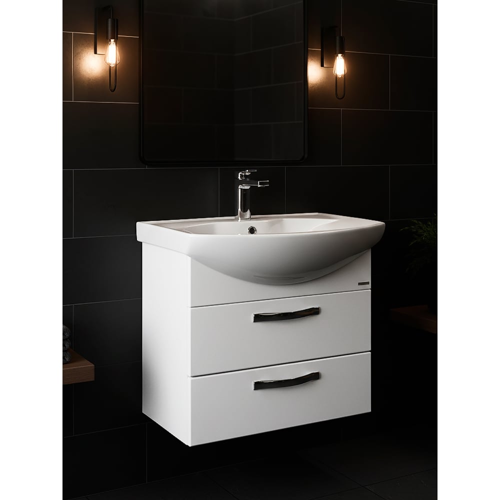 Изображение товара Подвесная тумба AQUATON Ария 50 с двумя ящиками белая