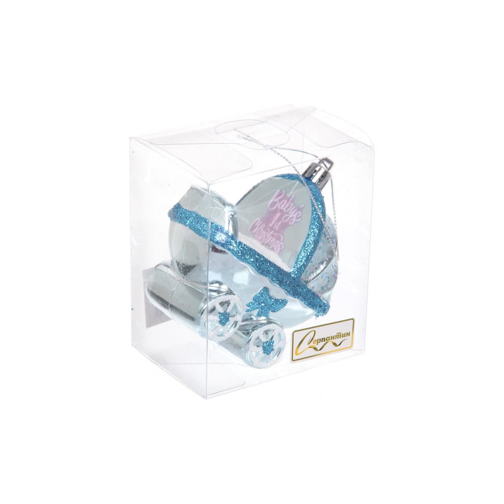 Изображение товара Елочная игрушка коляска голубая 5.5x6x9.5 см Новогодний декор