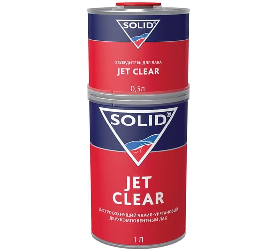 Изображение товара двухкомпонентный экспресс лак SOLID JET CLEAR (1000+500 мл) 2+1 (в комплекте с отвердителем) 323.1500