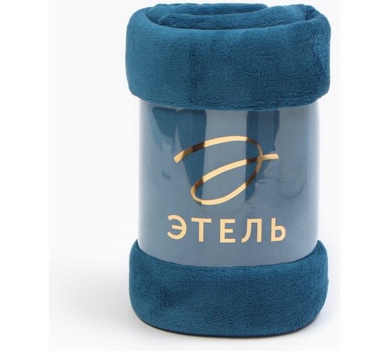 Изображение товара Плед Этель 150x200 см, темно-синий, 100% п/э, корал-флис, 220 гр/м2 6894293
