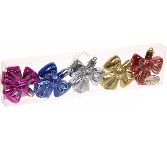 Изображение товара Елочные игрушки Серпантин Бантик 6 см набор 5 шт, микс 916-0379