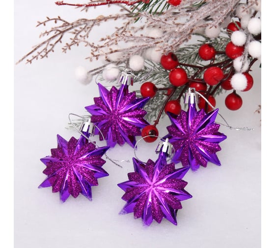 Изображение товара Елочные игрушки Серпантин Звезда остроконечная 6 см набор 4 шт, фиолетовый 916-1113