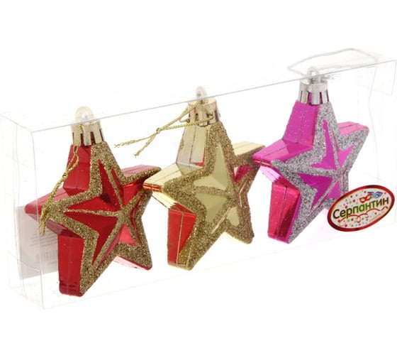 Изображение товара Елочные игрушки Серпантин Звездочки праздничные 5 см микс цветов набор 3 шт 196-351