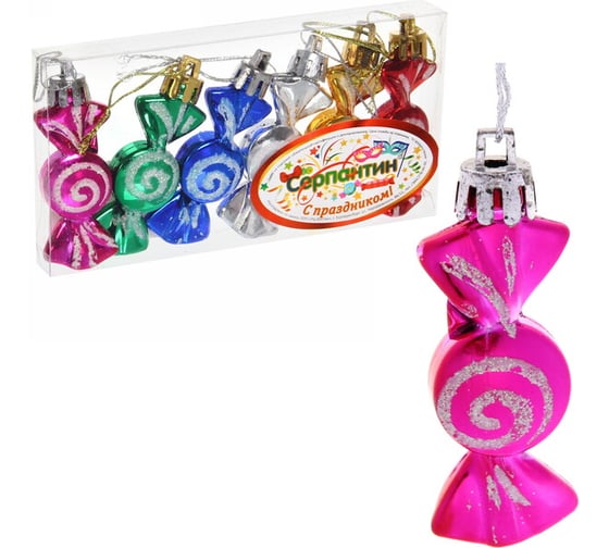 Изображение товара Елочные игрушки Серпантин Конфетки завитки 6 см набор 6 шт 654-005